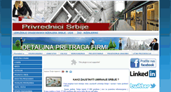 Desktop Screenshot of privrednicisrbije.rs